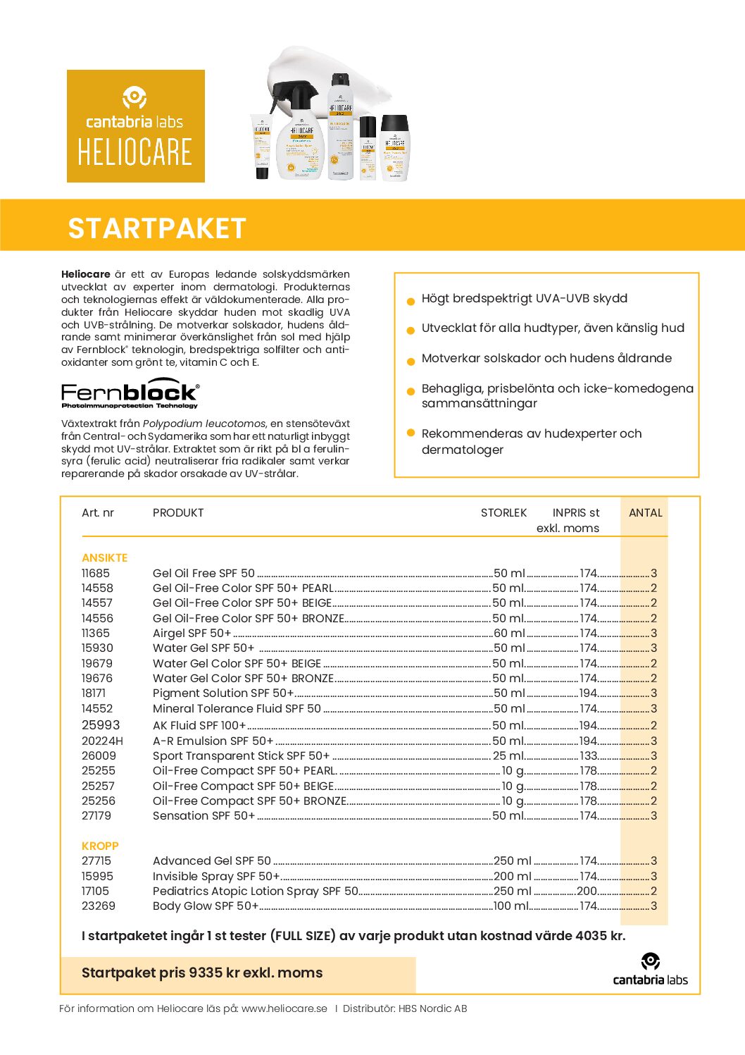Startpaket Heliocare